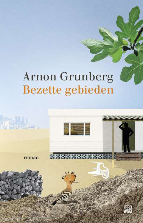 Tour rondom 'Bezette gebieden' van Arnon Grunberg