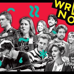 Doe mee met schrijfwedstrijd Write Now! 2016