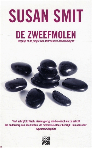 De zweefmolen